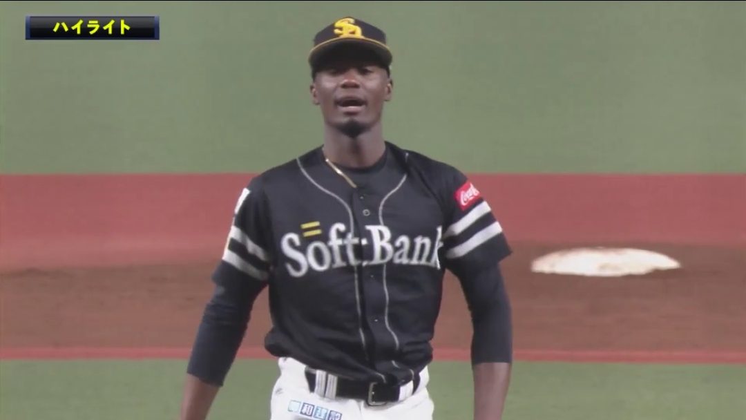 Screenshot 20210519 135158 Chrome Pelota Cubana USA