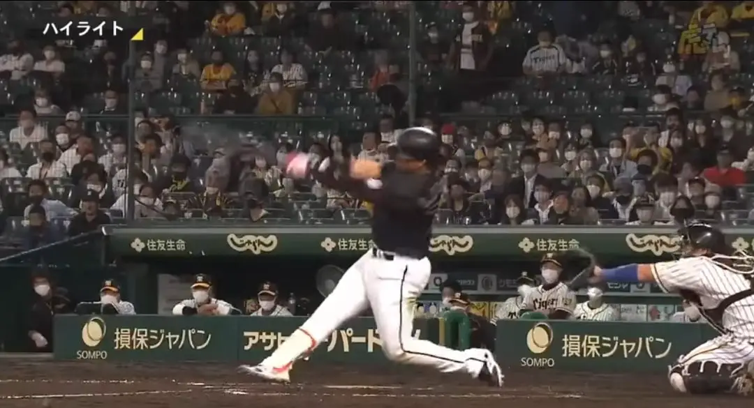 Screenshot 20210525 115857 YouTube Pelota Cubana USA