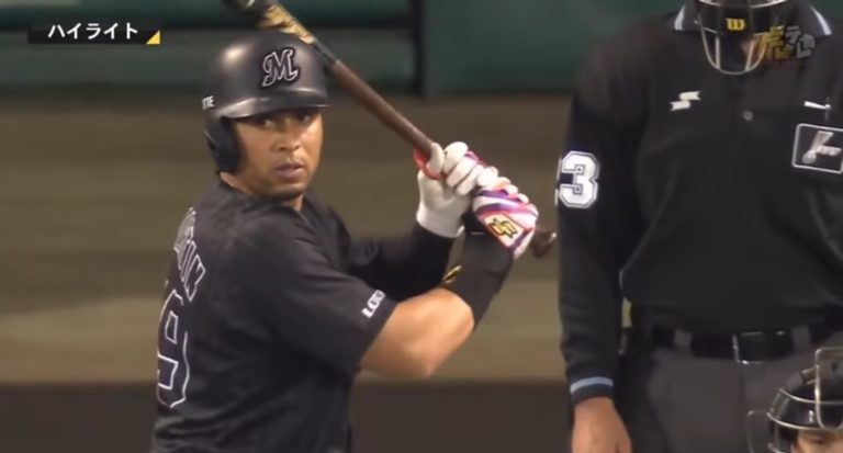 Screenshot 20210527 143446 YouTube 1 Pelota Cubana USA