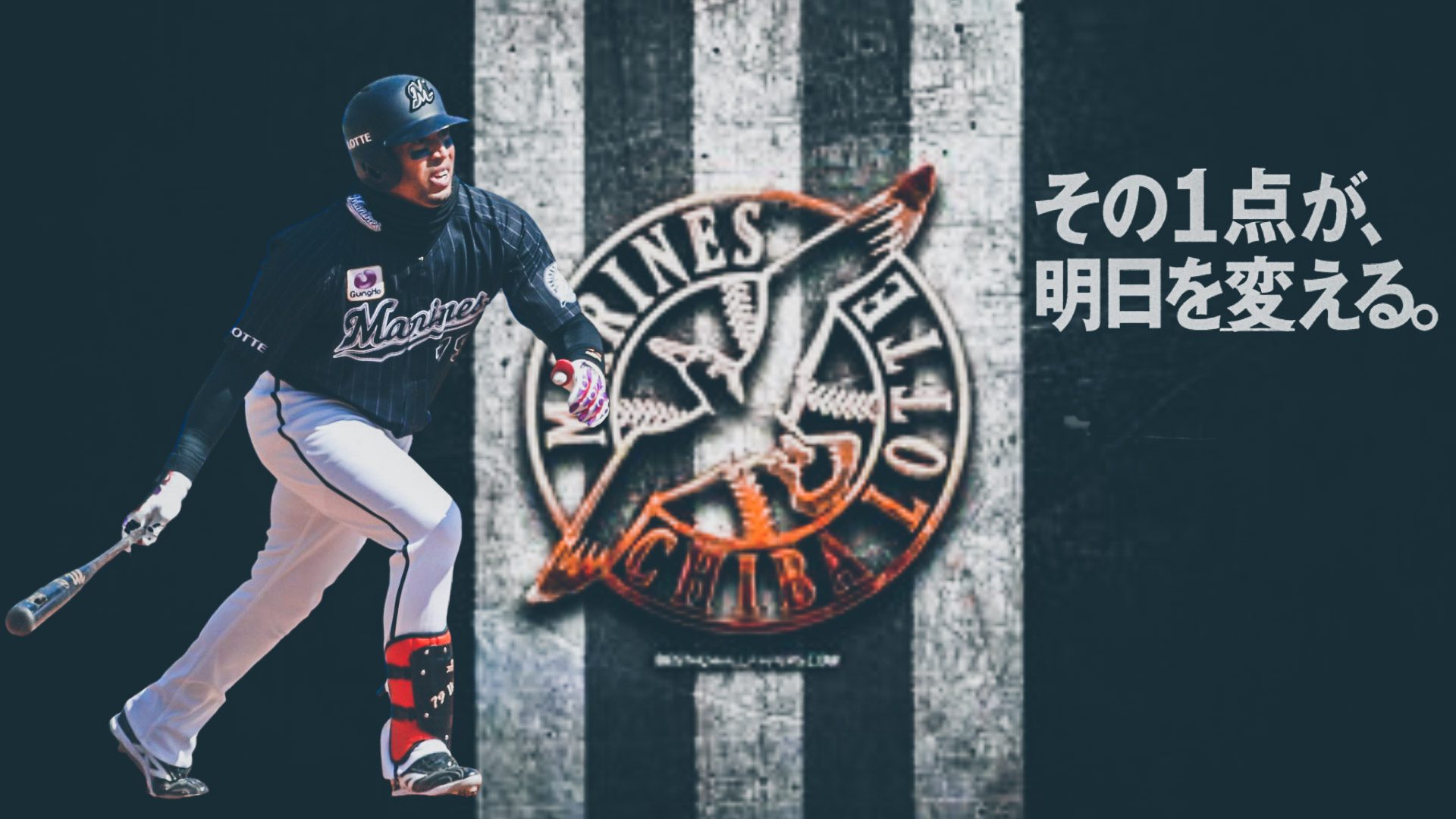 PSX 20210615 181715 Pelota Cubana USA