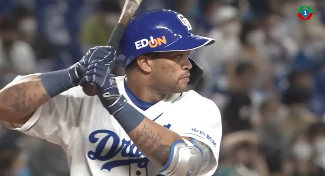 Screenshot 20210605 223516 YouTube Pelota Cubana USA