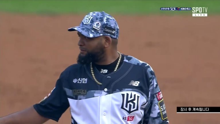 Screenshot 20210612 172951 Chrome 1 Pelota Cubana USA