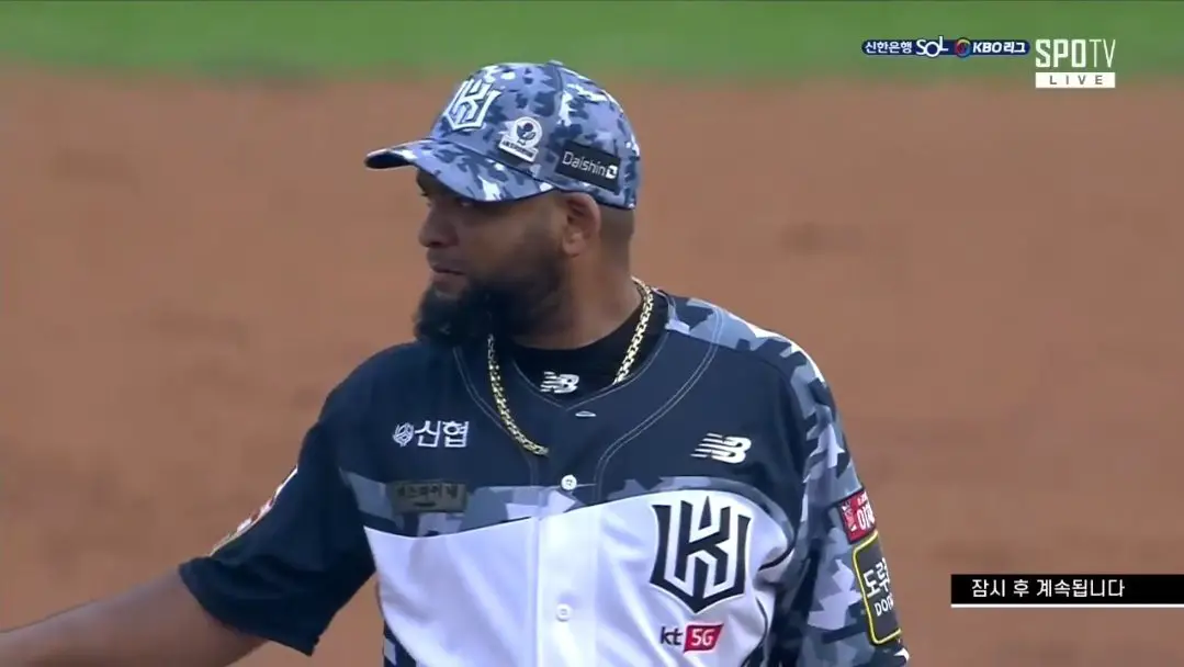 Screenshot 20210612 172951 Chrome Pelota Cubana USA