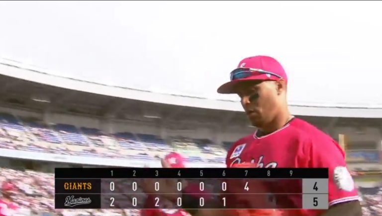 Screenshot 20210613 220027 Chrome 1 Pelota Cubana USA