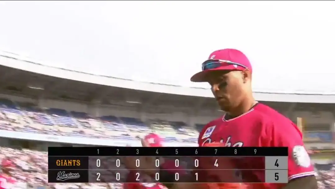 Screenshot 20210613 220027 Chrome Pelota Cubana USA