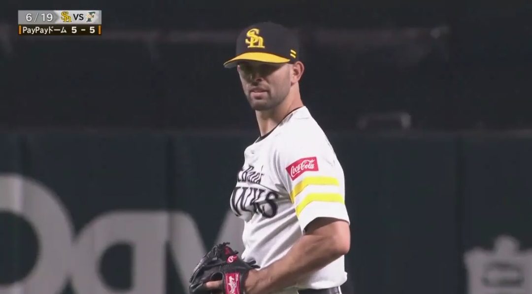 Screenshot 20210619 233811 Chrome Pelota Cubana USA