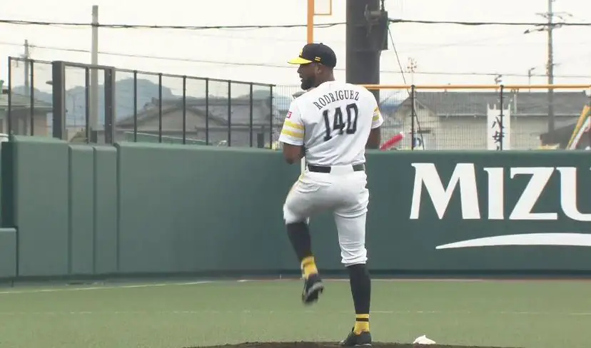 andy rodriguez japon cuba Pelota Cubana USA