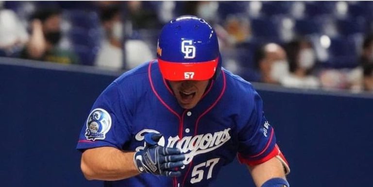 Screenshot 20210817 131840 Instagram Pelota Cubana USA