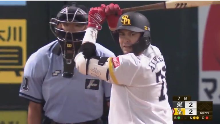 Screenshot 20210823 135108 YouCut VideoEditor Pelota Cubana USA