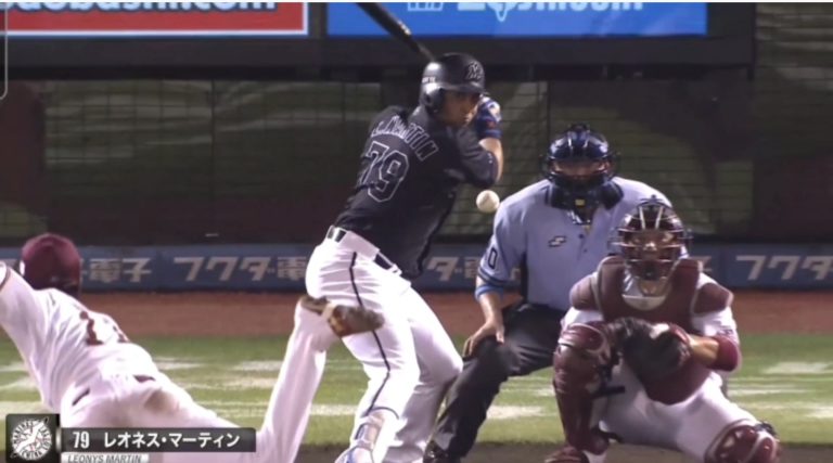 Screenshot 20210829 004722 YouCut VideoEditor Pelota Cubana USA