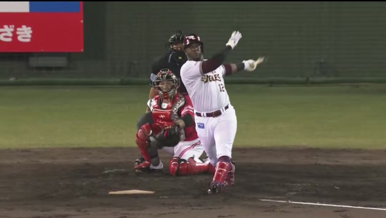 Screenshot 20210831 170734 Chrome Pelota Cubana USA