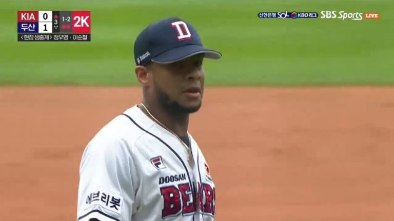 Screenshot 20210901 115008 Chrome Pelota Cubana USA