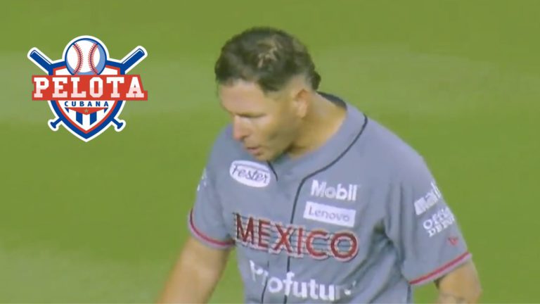 Diseno sin titulo 2 Pelota Cubana USA